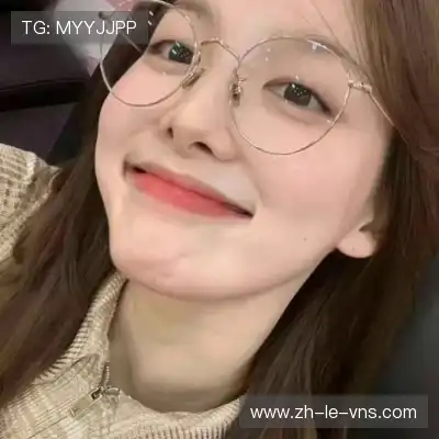 吉苹美